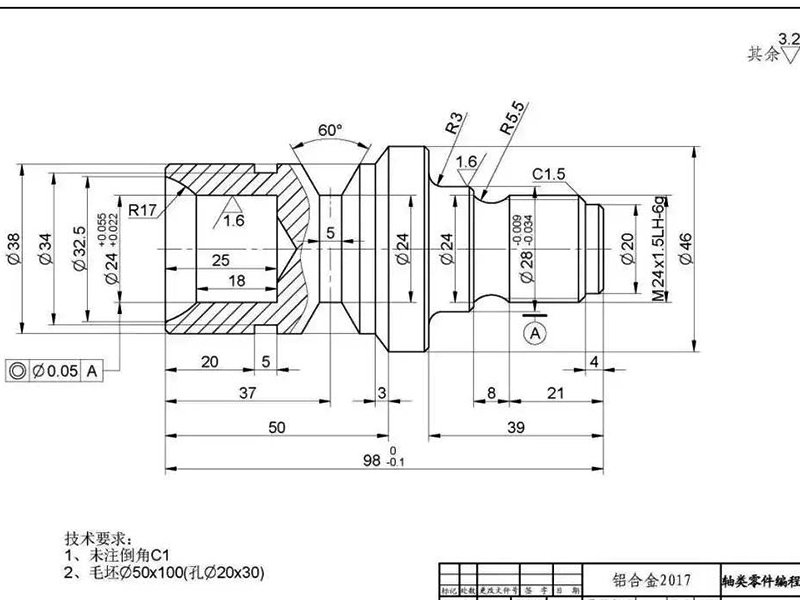 米兰体育哪里可以下载加工厂